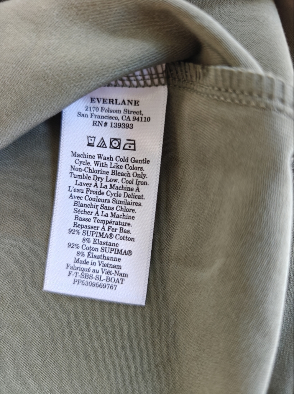 Everlane The Form Tank - Picture 7 of 9